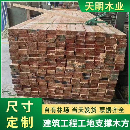 松木梁柱高强度承重建筑